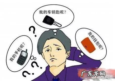 如何才能提高记忆力，吃什么会有帮助？