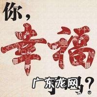 国际幸福日,生活中有哪些人或事会让你觉得很幸福呢?