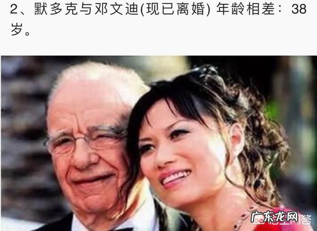 当今社会，男女婚配年龄越来越大，对此怎么看？