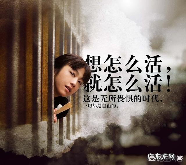 当今社会,男女婚配年龄越来越大,对此怎么看?