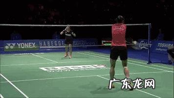 羽毛球正手发球怎么握拍?