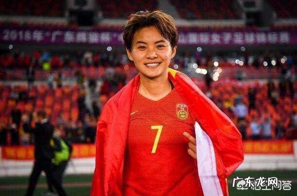 女足淘汰赛遭遇意大利,中国女足有几分把握?