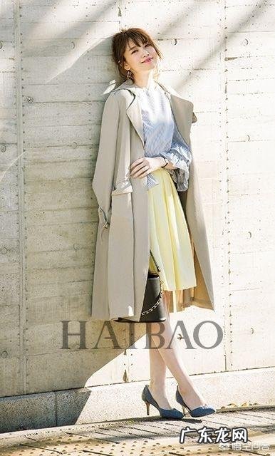 今年风衣该怎么挑?