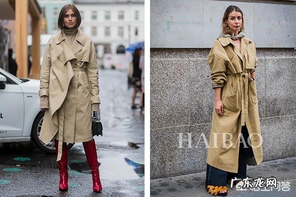 今年风衣该怎么挑？