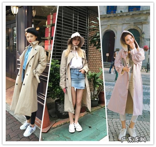 今年风衣该怎么挑？