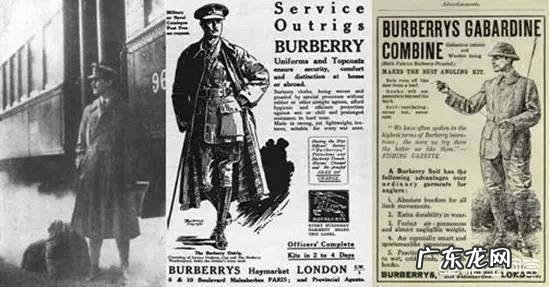 今年风衣该怎么挑?