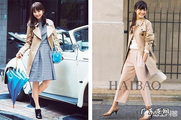 今年风衣该怎么挑?