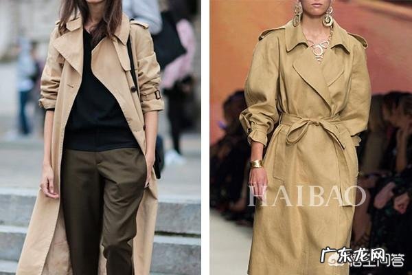 今年风衣该怎么挑?