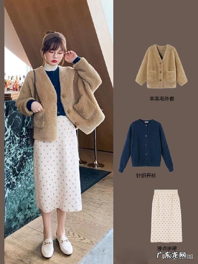 冬季穿搭选择什么颜色比较时髦,更有气质?有哪些搭配建议?