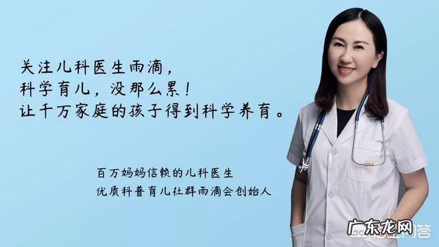 怀孕时,卧室用什么驱蚊好?