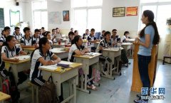 节约从身边做起作文