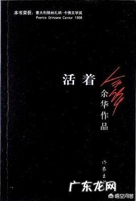 可以推荐一些值得欣赏的作家及作品吗?
