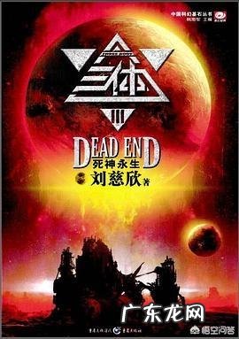 可以推荐一些值得欣赏的作家及作品吗?