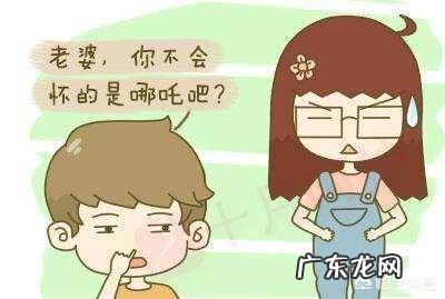 预产期过了五天,我该怎么办?