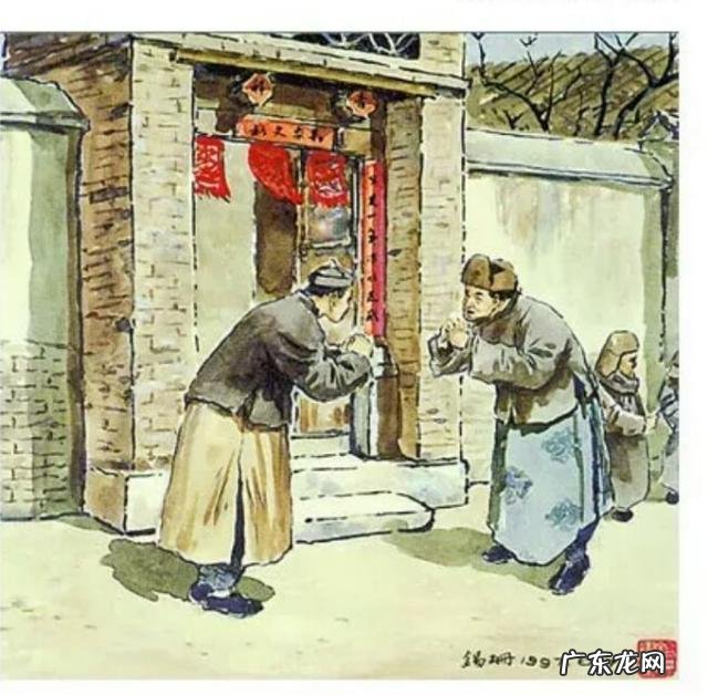 你知道哪些日常的礼仪规范?