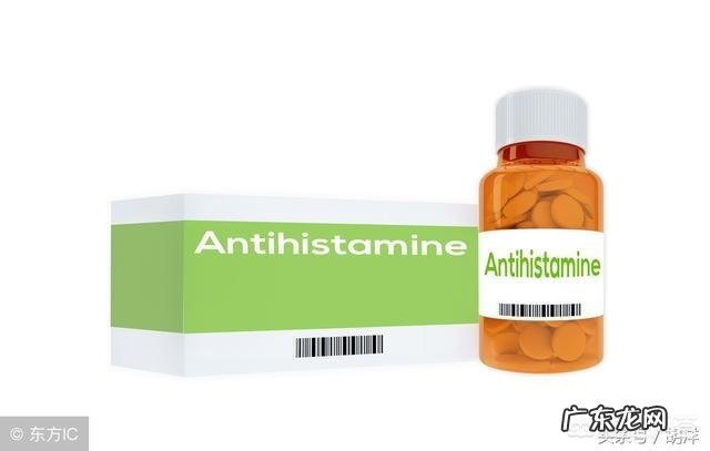 抗过敏药氯雷他定和扑尔敏有什么区别吗?