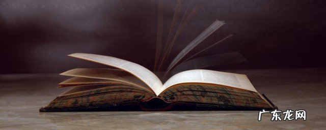 生活短语心情说说