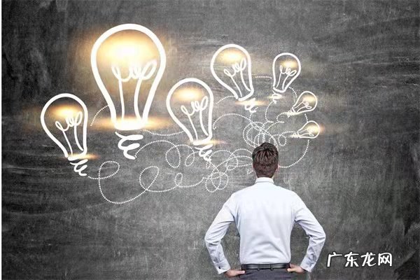 京东划线价怎么修改?要注意什么?