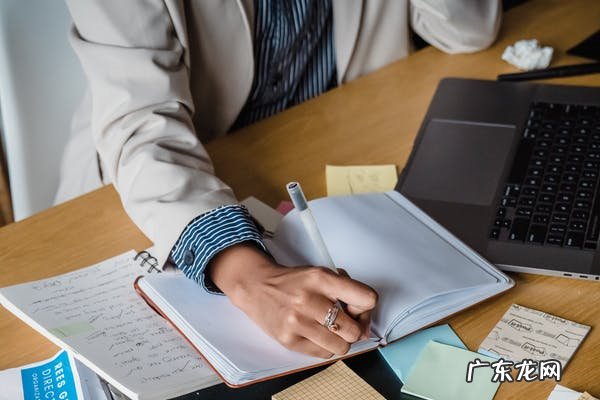 1688访客一天多少正常?1688怎么看访客?