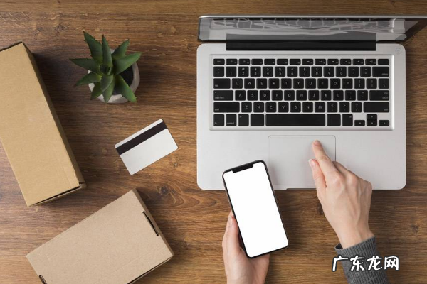 淘宝直播时间段怎么设置?怎么改预告时间?