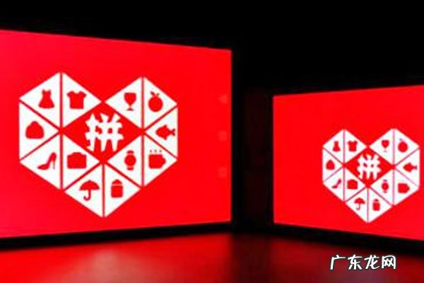 拼多多补大单怎么操作？什么时候补单最好？