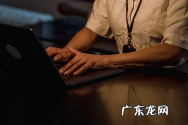 1688开店保证金可以退吗?开店保证金怎么退?