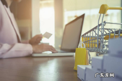 直通车最多开几个计划？为什么要开多个计划？