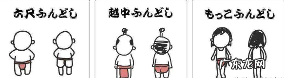 日本人所谓的“夏日祭”，究竟是个什么活动？