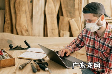 闲鱼寄快递怎么便宜?如何寄快递?