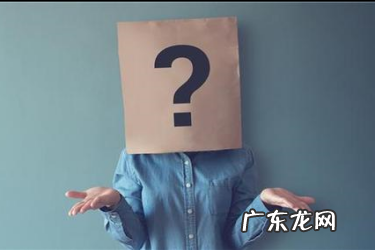 速卖通申请专营店还是专卖店？速卖通专营店怎么做？