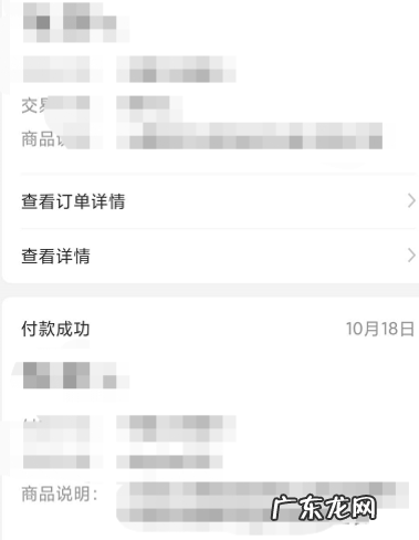 支付宝点单助手在哪里?支付宝还有哪些功能?