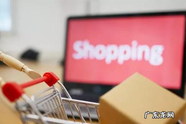 shopee退款怎么处理?退货相关内容介绍