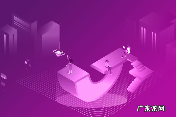 直通车删除创意会影响权重吗？违规怎么回事？