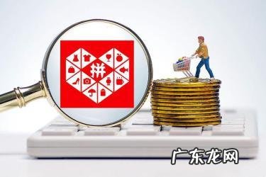 拼多多出评补单软件需要发货吗?拼多多出评要注意什么?