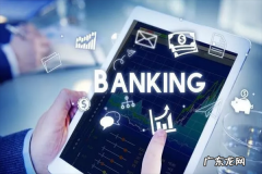 京麦工作台如何打印电子面单？具体流程介绍