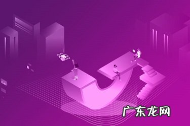 京东药急送的药是真的吗?药急送是隐私配送吗?