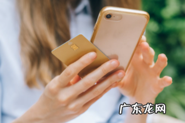 京东白条什么时候还款?京东白条开了有什么后果?