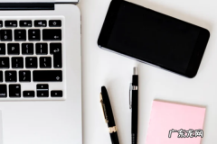 2022年京东热8购物季跨店满减活动介绍