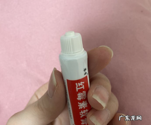 华青红霉素软膏,开盖指南