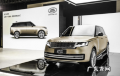 揽胜主动式氛围灯怎么开？