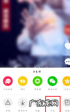 抖音怎么合拍别人视频?抖音玩法有哪些?