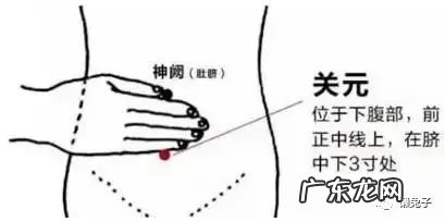 夏季艾灸有哪些注意事项