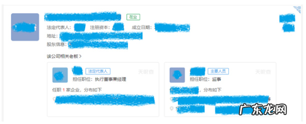 淘宝运动户外酷动城正品承诺函签约流程是什么?