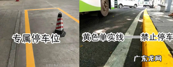 买车后停哪儿合适一点，关于停车的那点事儿