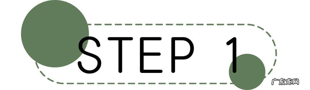 学会日程管理方法，一天过成25小时