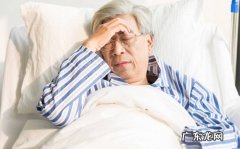 老年人应戒激动