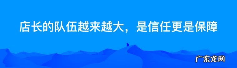 超级店长,淘宝拼多多开店必备工具,红包折扣评价管理,免费送!!!