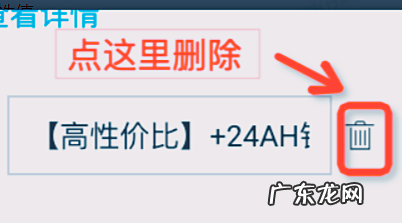 淘宝sku颜色分类整体升级切换公告是什么?