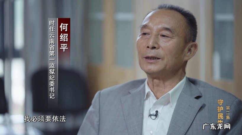 孙小果案件女生现在怎么样了？云南孙小果案件全过程回顾