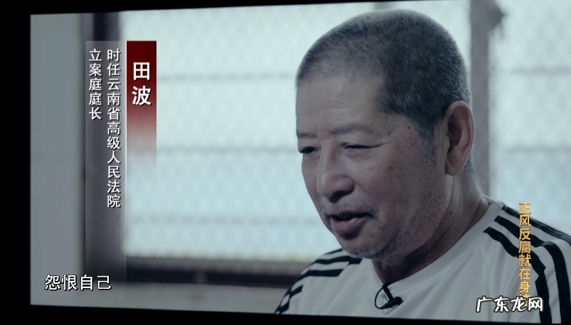 孙小果案件女生现在怎么样了?云南孙小果案件全过程回顾